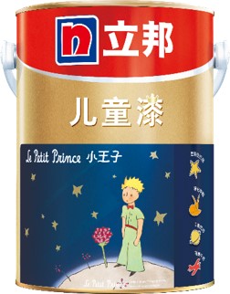 微信图片_20220510152727 微信图片_20220510152727
