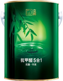 微信图片_20220510152748 微信图片_20220510152748