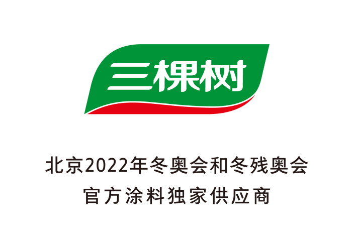 最新冬奥logo全 -04